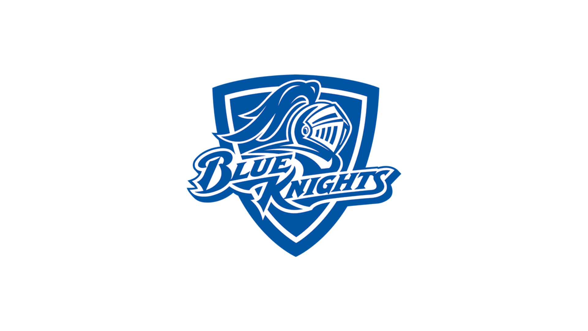 NJCAA Division II Softball Region 13 Championship Tournament